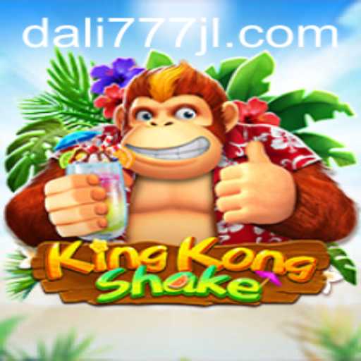 KingKongShake: A Thrilling New Adventure